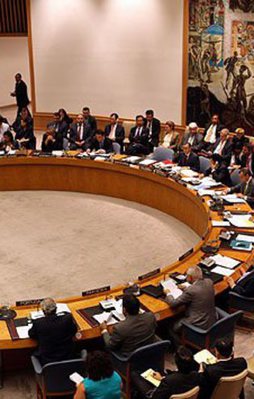 Dünyadan Türkiye'ye destek mesajları
