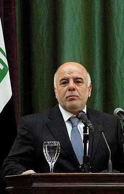 Irak'tan Türkiye'ye PKK tepkisi