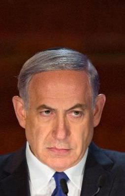 Netanyahu'dan 'sıfır tolerans' söylemi