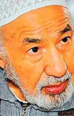 Bediüzzaman'ın talebesi Salih Özcan vefat etti