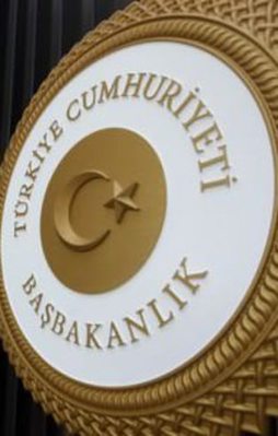 Başbakanlığa yeni logo