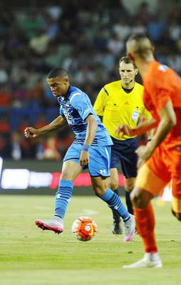 Canın sağolsun Başakşehir