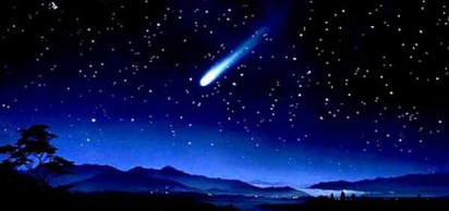 İlk meteor yağmuru kaydedildi.