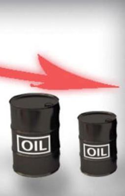 Petrol fiyatları 7 ayın en düşüğünde