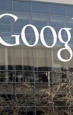 Google'dan yeni şirket