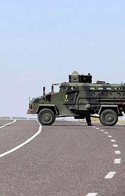 O alanlar 'özel güvenlik' bölgesi ilan edildi