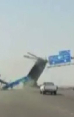 Kasayı açık bırakan şoför...