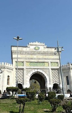 İstanbul Üniversitesi dünyada ilk 500 arasında