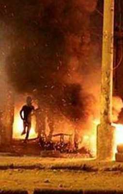 "Çözüm Süreci'ni terör örgütü sabote etti"