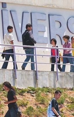 Üniversite harçlarına bu yıl da zam yapılmayacak