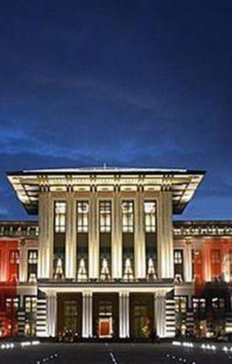 Cumhurbaşkanlığı'ndan o iddialara yalanlama