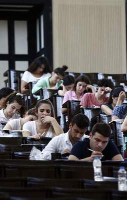 ÖSYS Ek Yerleştirme sonuçları açıkladın