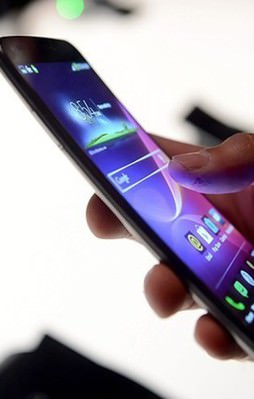 Telefonun 4.5G'li mi? Tıkla ve öğren!