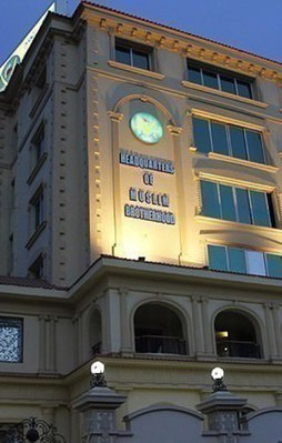 Mısır'da 14 İhvan liderine hapis cezası