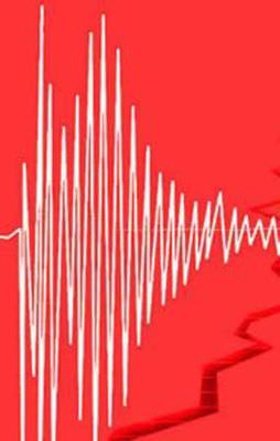 Azerbaycan'da deprem