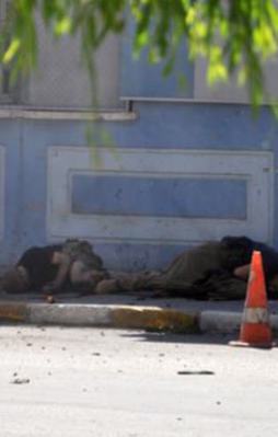 Tunceli'de karakola saldırı