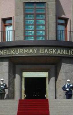 Genelkurmay'dan Dağlıca açıklaması