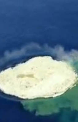 Okyanusta yanardağ patlaması!