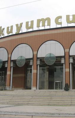 İflastan uluslararası başarıya