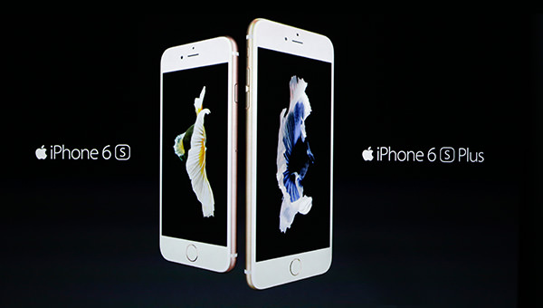 İşte Apple'ın son bombası-1