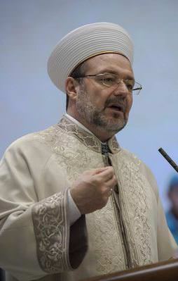 Görmez'den İsrail'e sert tepki