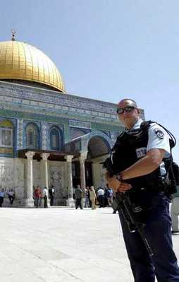 Türkiye'den İsrail'e sert tepki