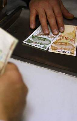 Kamu işçilerine ilk ödeme 21 Eylül'de