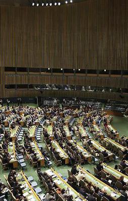 Davutoğlu, BM Genel Kurulu'na hitap edecek