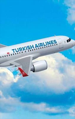 Şehit ailesine sürekli indirim