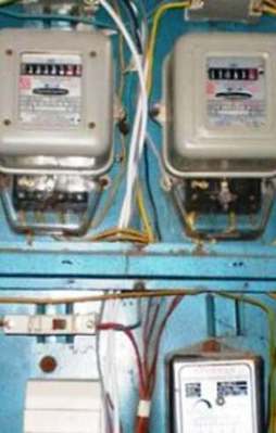 28 bin abonenin parası iade edilecek