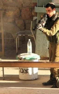İsrail vahşetine Türkiye'den ilk tepki