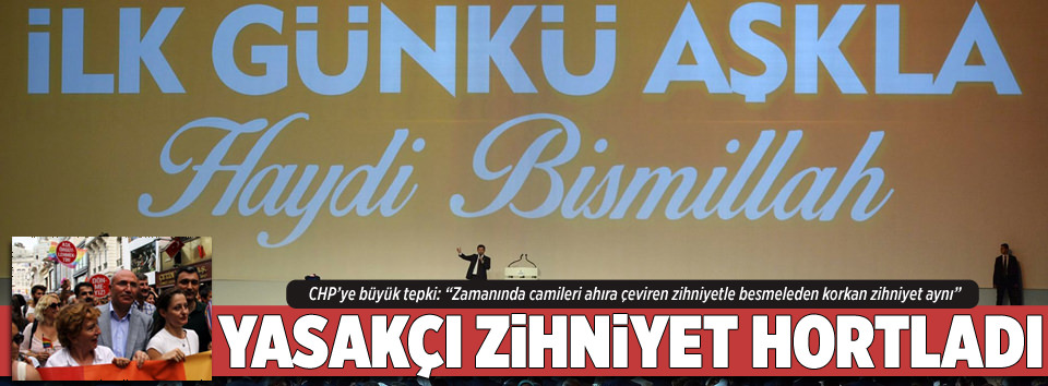 AK Parti YSK'ya itiraz edecek-1