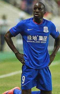 Demba Ba'dan ilginç kurban paylaşımı