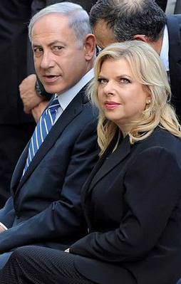 Dişi Netanyahu psikopat çıktı!