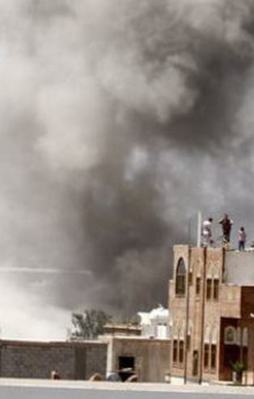 Suud hükümeti düğün evini vurdu: 70 ölü