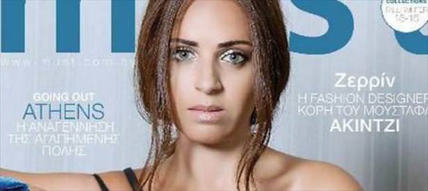 Akıncı'nın kızı kapak yıldızı