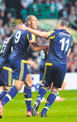 İskoçya'da fener alayı
