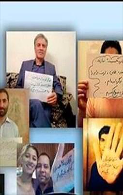 İranlı kadının eşitlik haykırışı