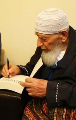 Başbakan'dan o isme ziyaret!