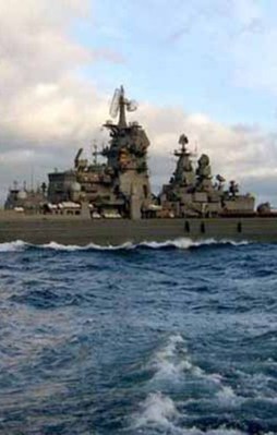 Rus füzeleri İran'a düştü!