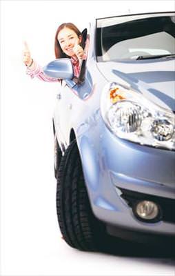 Yüksek kur vız geldi