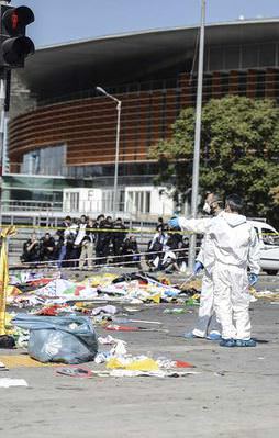 Patlamayla ilgili savcılıktan önemli karar