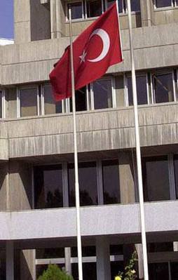 Dışişleri Bakanlığı'ndan İsrail'e kınama