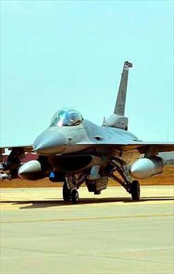 DAEŞ'in aracını ABD vurdu