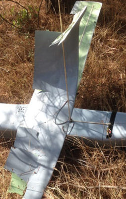 Sınırda hava aracı düşürüldü