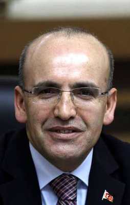 '74 bin personel alınacak'