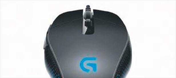 Logitech’ten yeni oyun ’mouse’u