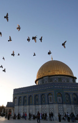 UNESCO Kudüs'ün Müslümanların olduğunu kabul etti