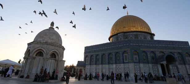 UNESCO Kudüs’ün Müslümanların olduğunu kabul etti