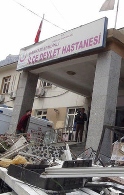 Hakkari Valiliği yalanladı